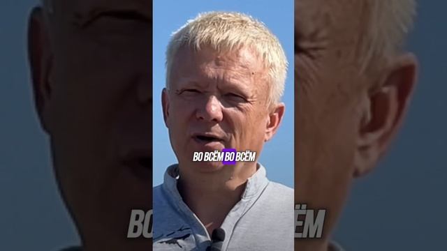 Нужно стремиться к совершенству? смотреть онлайн