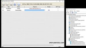 Irbis TZ961 Flash firmware and Reset FRP / Смена П.О. Прошивка. Сброс гугл аккаунта