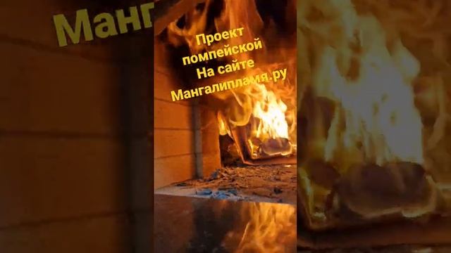 50 тыс на материал