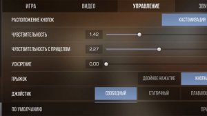 Project Evolution | Standoff 2 Приватка | Обзор