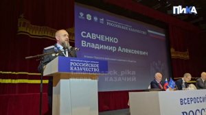 Атаман Терского ВКО Владимир Савченко