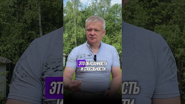 Врожденная прошивка для женщин, но которая часто не работает смотреть онлайн