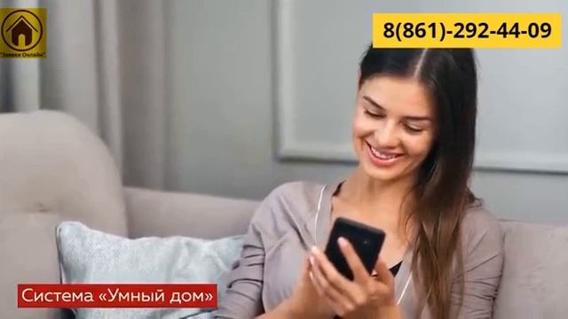 ЖК Родной дом Республика Адыгея Квартиры с ремонтом