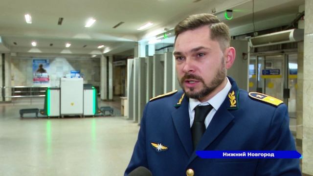 Оборудование для досмотра обновили в Нижегородском метро