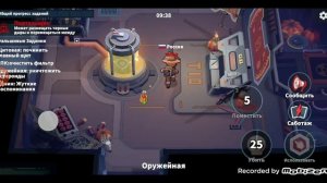 я опять а супер сусе