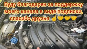 Абсолютная победа над жором масла на двс Н4М,финальная часть-4.