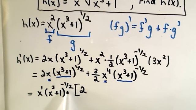 ❖ Product Rule And Chain Rule ❖