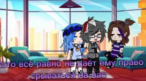 мини фильм 13 карт (потерянный от всех) _моя ау_    \не канон/ "загляни в описание"