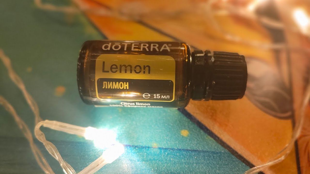 МЕТАБОЛИЗМ 🔥 ЭФИРНОЕ МАСЛО ЛИМОНА 💛 #нутрициология #аромамасла #doterra #лимон