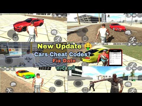 Mustang Or Supra Car Code?🤑 | Indian Bike Driving 3D New Update Cheat Code | fix date? |shiva gamin смотреть онлайн