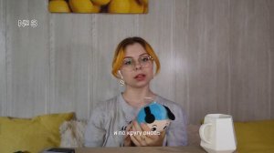 Kenya Grace - "Strangers" (RUS/Russian cover) - N_A_K_I