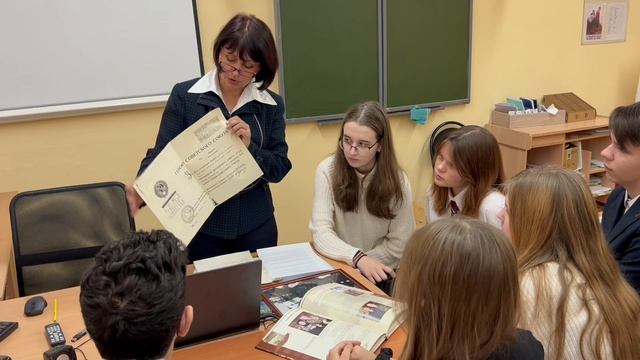 Позывной «Орел»