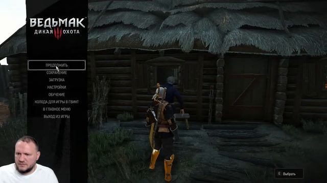 Бегаем по вопросикам и квестам. Witcher 3 #7 смотреть онлайн