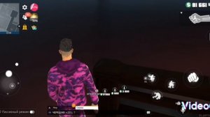 гранд-криминал онлайнгко часть 4.хамелеон + вендетта-сила.