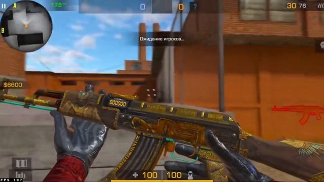 ТОП 1 ПРИВАТКА STANDOFF2
