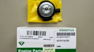 Электромагнитный клапан VANOS BMW B48, B58 (F30, G30). INA: 11367614288