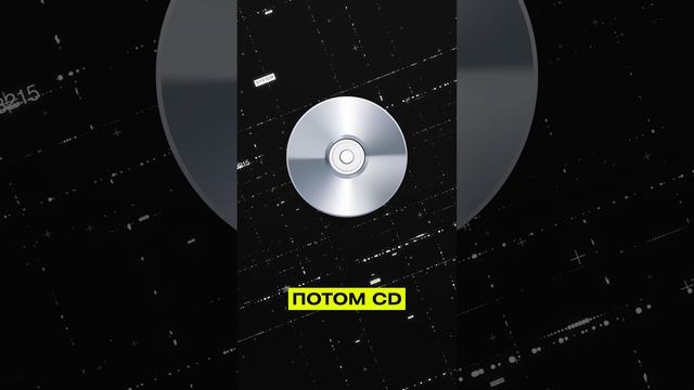 ПОЧЕМУ ПОЯВИЛАСЬ КРИПТА
