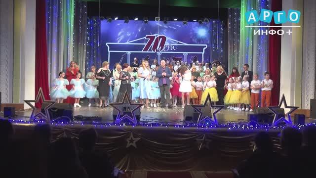 Сафоновский Центральный Дворец культуры отметил 70-летний юбилей