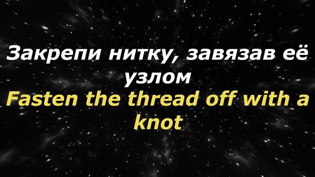 ⭐АНГЛИЙСКИЕ СЛОВА⭐методом ассоциаций и⭐АНГЛИЙСКИЕ ФРАЗЫ⭐на слух #ВспомниИнглиш #Английскийнаслух