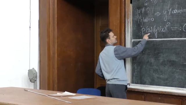 Панин А. А. - Интегральные уравнения и вариационное исчисление - 10. Задача Штурма-Лиувилля