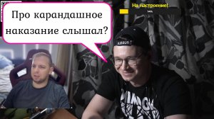 Понаберут ЦИПСО по объявлению… 🤦 | Чат-рулетка, Украина, Израиль | 8.11.2024