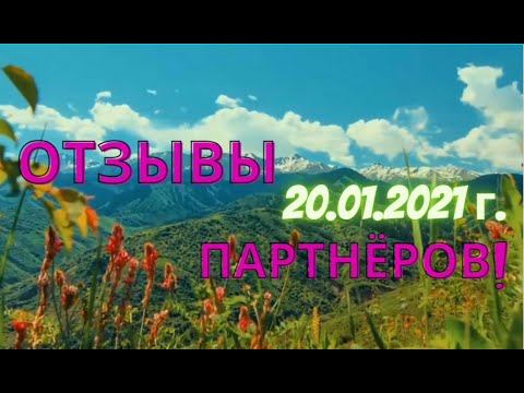 #vertexmax Истории использования продуктов компании Vertex Max! смотреть онлайн