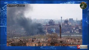 Вторая «Азовсталь». 700 наемников и солдат ВСУ зажаты на заводе Часова Яра