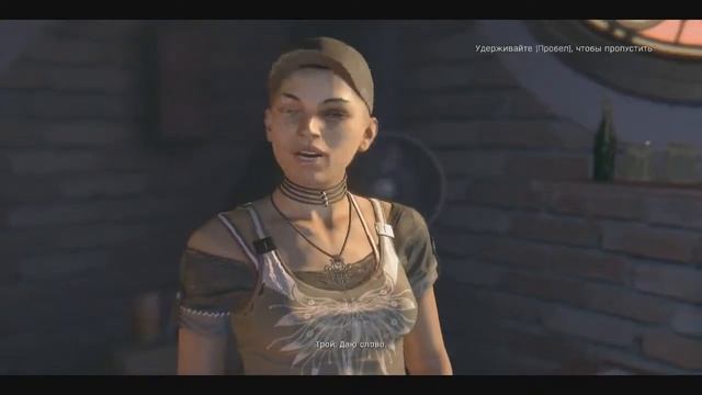Прохождение Dying Light #18 - Небольшая прогулка