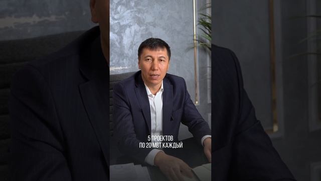 График проведения аукционных торгов 2023 г. по ВИЭ по 20 мегаВатт. Поможем выиграть аукцион под клю