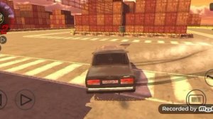 Райс Дави на газ