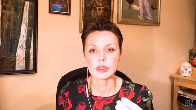 Нити Аптос