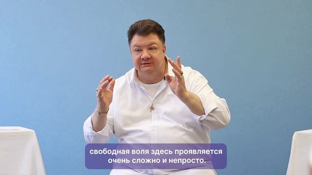 Глубокий смысл жизни! #ДмитрийЧерепанов #духовныйучитель  #смыслжизни