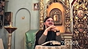 31/33// Ин.20.1-18. [+о.Д.Сысоев]