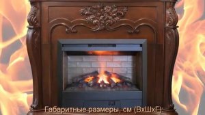 Каминокомплект Almeria (античный дуб) с очагом 3D Helios 26 от Real Flame
