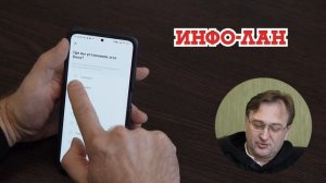 ИНФО-ЛАН: инструкция по настройке бесшовного роутера Mesh TP-LINK Deco M4