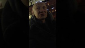 Чикатило