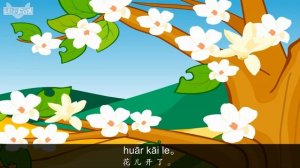 Spring Is Here 春天来了 Single Story Level 1 Chinese By Little Fox