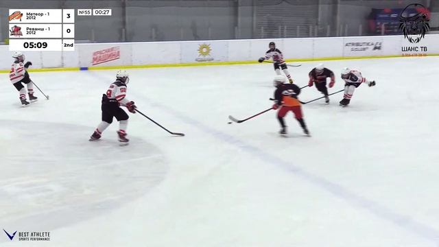 Метеор - Реванш |СК «Спорттех арена Восток»| ТУРНИР HOCKEY CHANCE 2012 г.р. | 21.04.2024 смотреть онлайн