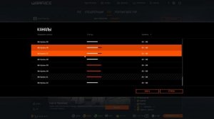 Пытаюсь выбить шлем "Лидер"