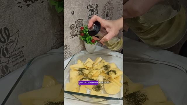 Вкусный ужин🍽