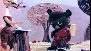 ՍԽԱԼ ԱՐՏԱՀԱՅՏՈՒԹՅՈՒՆ - Հայկական մուլտեր / SKHAL ARTAHAYTUTYUN - Haykakan multer