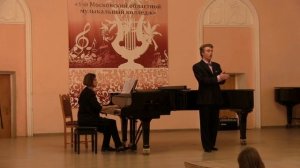 Конкурс им.Струве