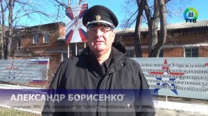 Коммунальные объекты ЖКС №6  филиала "ЦЖКУ" Минобороны России (по ВМФ) работают  
в штатном режиме