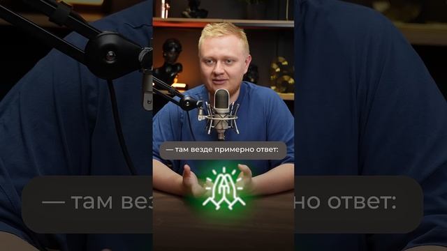 Готовый бизнес до 3 МЛН руб: выгодно вкладываться или нет? #бизнес #франшиза #бизнесснуля смотреть онлайн