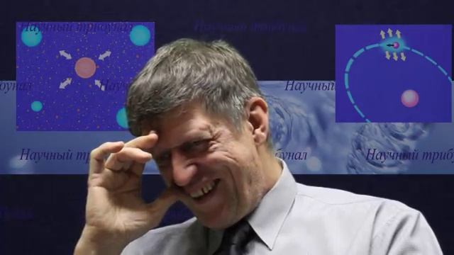 Квантовый пульсатор, атомное поле, дискретное поле Катющик.