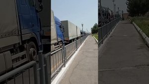 Ойбек пости граница