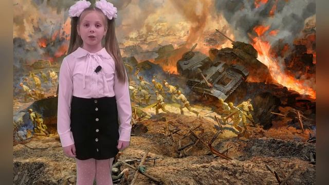 Дементьева Мирослава смотреть онлайн