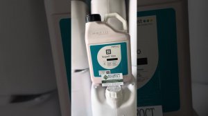 Інсектицид Борей Нео