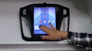 Головное устройство Teyes TPRO в стиле тесла. На примере Ford Focus 3 ►TUNINGSTORE96