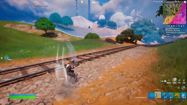 ПОЛУЧИ БЕСПЛАТНЫЙ ДЕЛЬТАПЛАН в фортнайт Чакра света Задания аватара fortnite